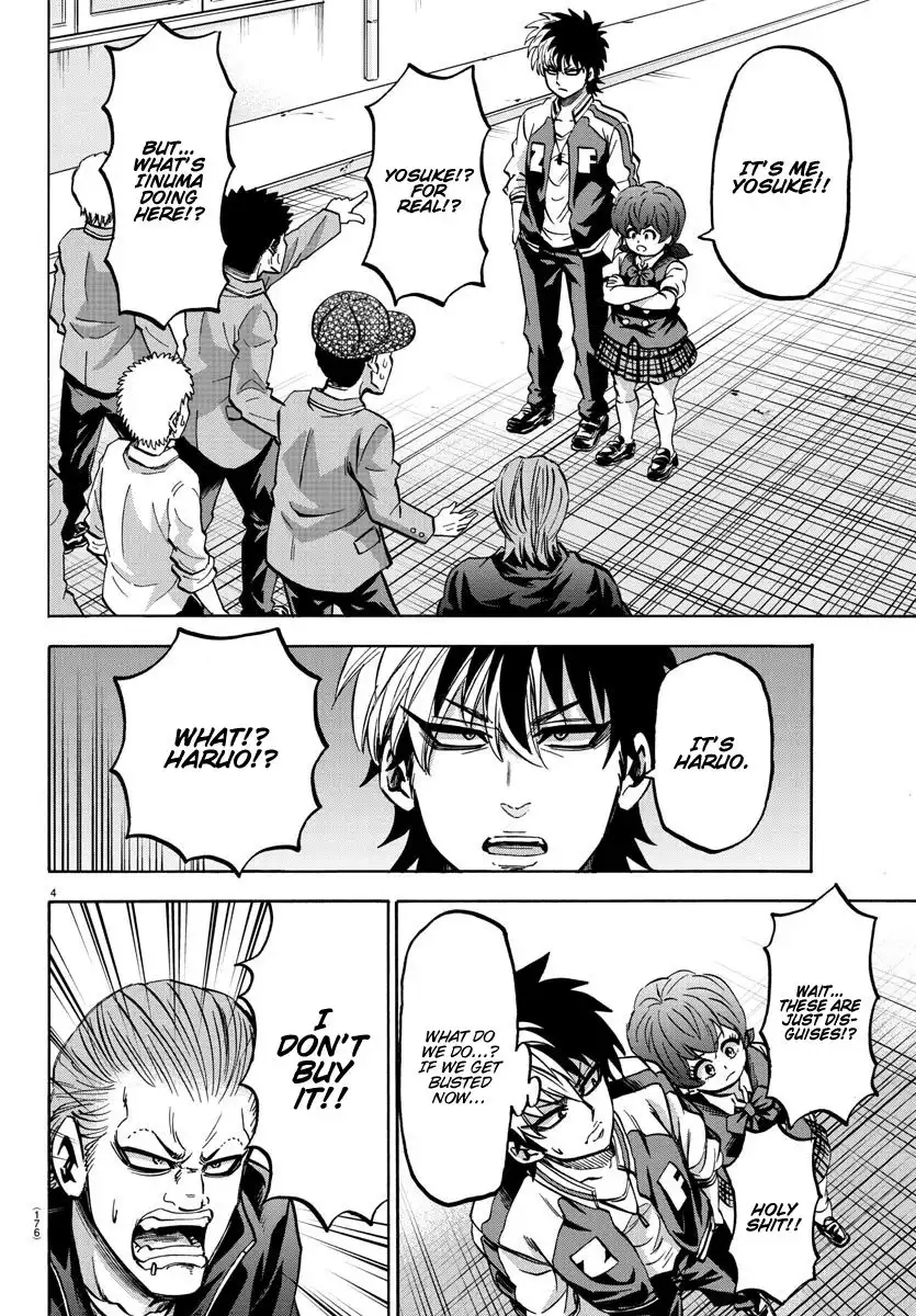 Rokudou no Onna-tachi Chapter 144 3